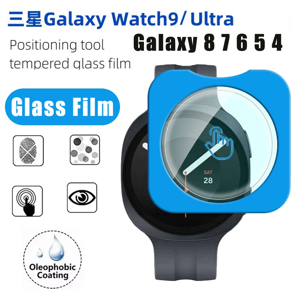 Geschikt voor Samsung Watch 9  - Watch Face Protector recensie en prijs