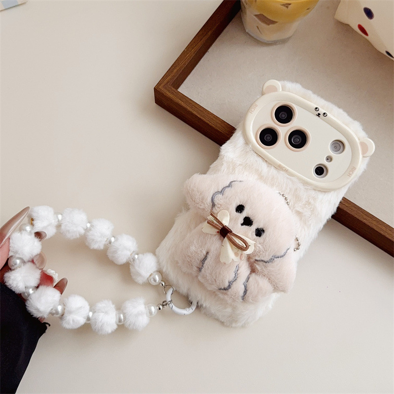 3D Cartoon Strik Puppy Warme P - Apple Iphone 16 recensie en prijs