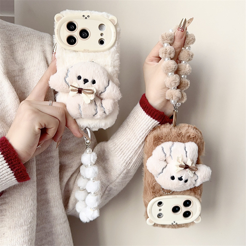 3D Cartoon Strik Puppy Warme P - Apple Iphone 16 recensie en prijs