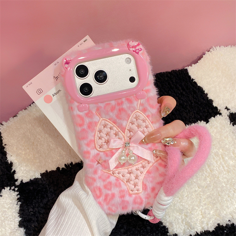 Parel Bikini Design Pluche Hoe - Apple Iphone 16 recensie en prijs