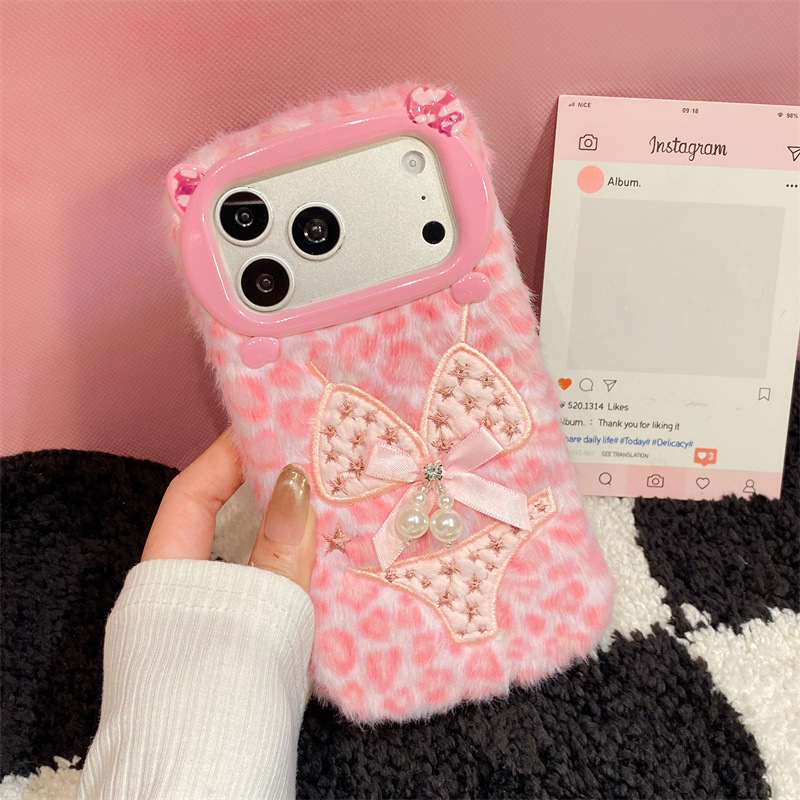 Parel Bikini Design Pluche Hoe - Apple Iphone 16 recensie en prijs
