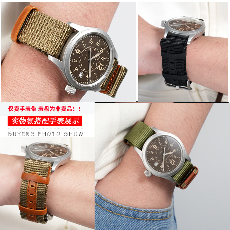 20MM 22MM heren outdoor stoffe - Nylon Nato Strap recensie en prijs
