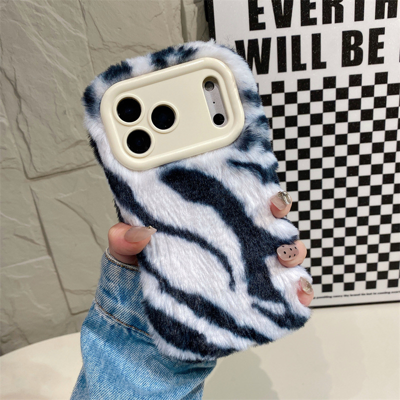 Luxe zebra-patroon pluche tele - Apple Iphone 16 recensie en prijs