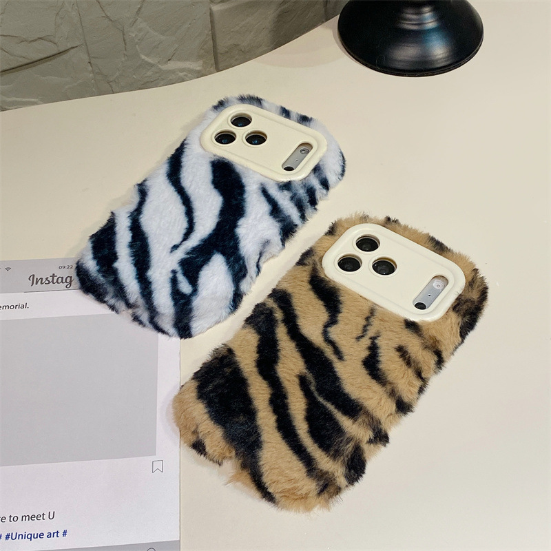 Luxe zebra-patroon pluche tele - Apple Iphone 16 recensie en prijs