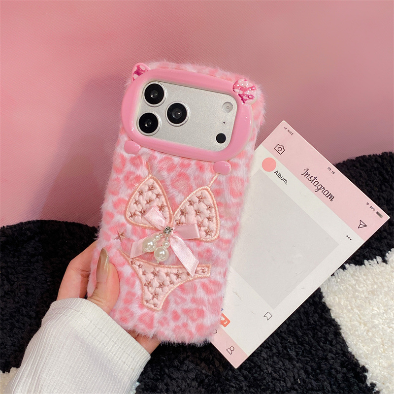 Luxe luipaardprint bikini patr - Apple Iphone 16 recensie en prijs