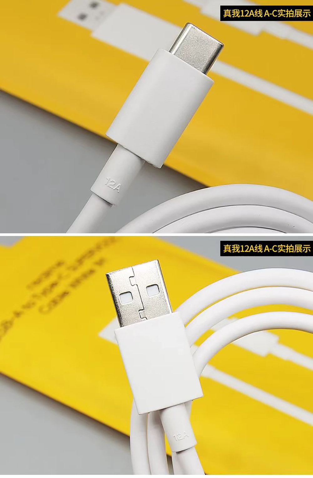 Originele Realme 12A Kabel USB - Realme Gt 6 recensie en prijs