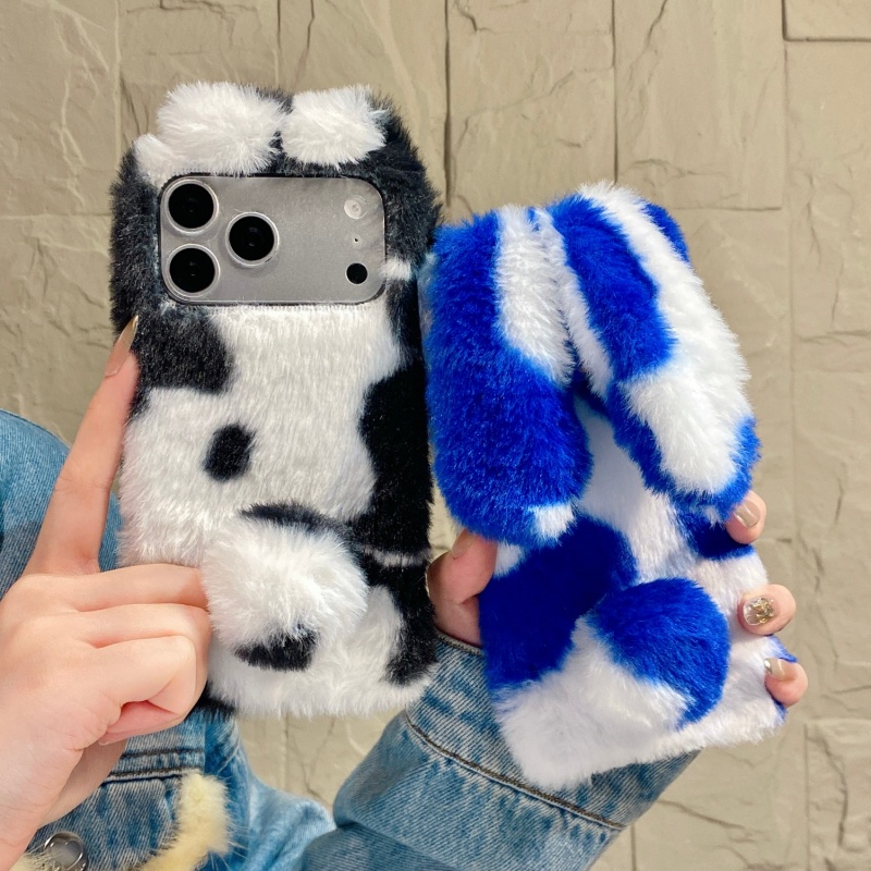 Schattige konijnenprint pluche - Apple Iphone 16 recensie en prijs